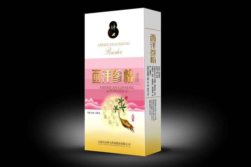 微信图片_20200423101803.jpg